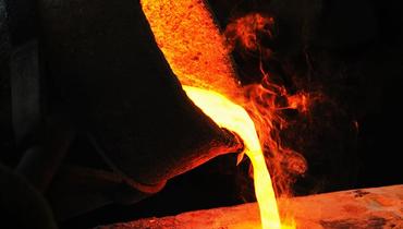 Сортовой нержавеющий металлопрокат