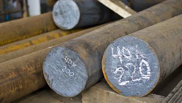 Что такое стальной круг?